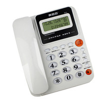 Mesiqi telephone 8016 8018 caller ID no battery office landline 16 Bell lightning protection