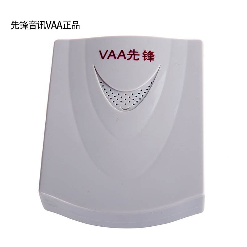 VAA Single-Way Phone Voice Box XF-USB 1 Phone Recording Automatic Answer Recording Management System