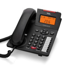 TCL telephone 180 office home business rope phone no battery call number hands free fixed landline