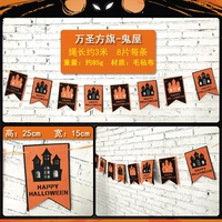 Двухэтажный домик из нетканого материала