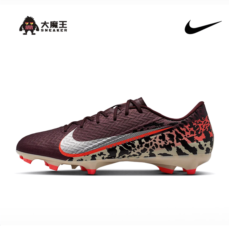 Nike Vapor 16 Academy Assassin Series Cushioned Sports Football Shoes Io8443-661