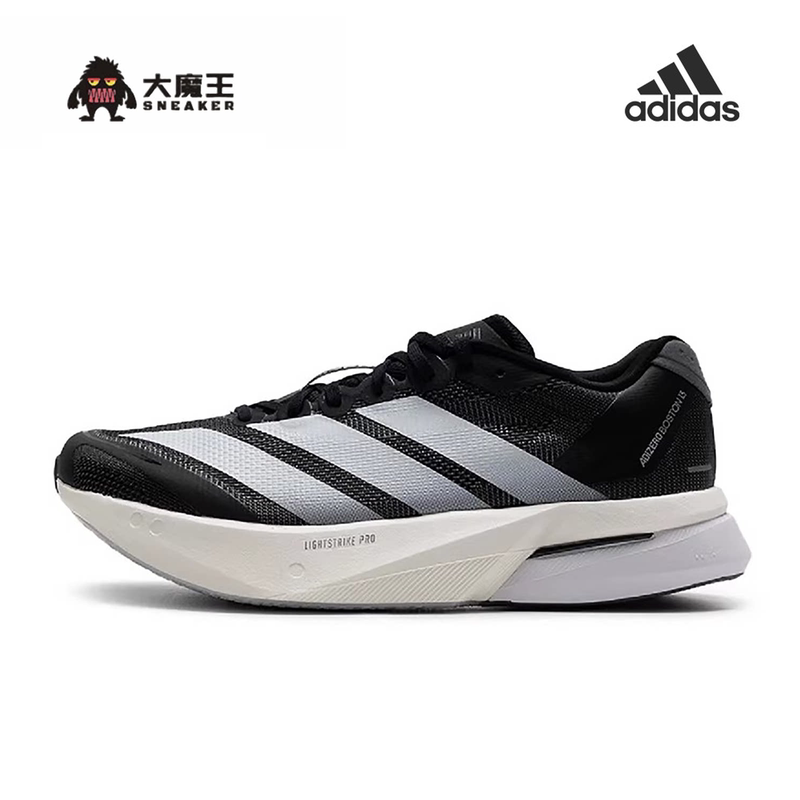 Adidas Adidas Men's Shoes Adizero Boston 13 Lightweight Cushioning and Wear-Resistant Running Shoes Js4938