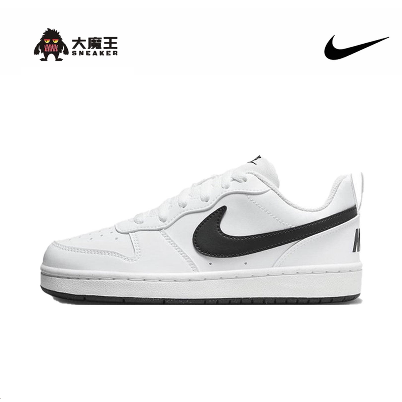 Nike/Nike Court Borough Low Sneakers Low-Top Casual White Sneakers Dv5456-104 Nike/Nike Court Borough Low Sneakers Low-Top Casual White Sneakers Dv5456-104