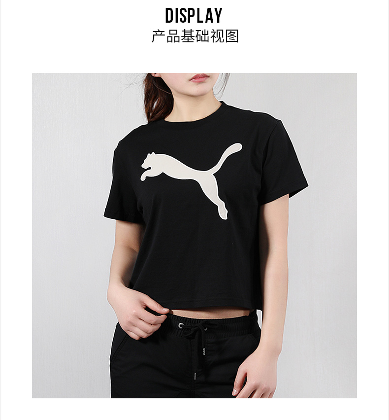 Áo phông ngắn tay mùa hè 2019 của Puma 彪 dành cho nữ diện đồ thể thao mới hàng đầu - Áo phông thể thao tank top nam