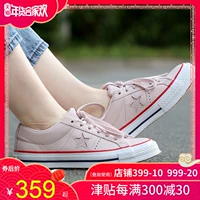 Giày converse nữ 2019 xuân mới một sao thấp giúp giày vải thông thường giày thể thao màu hồng 160623 giày the thao nữ sneaker