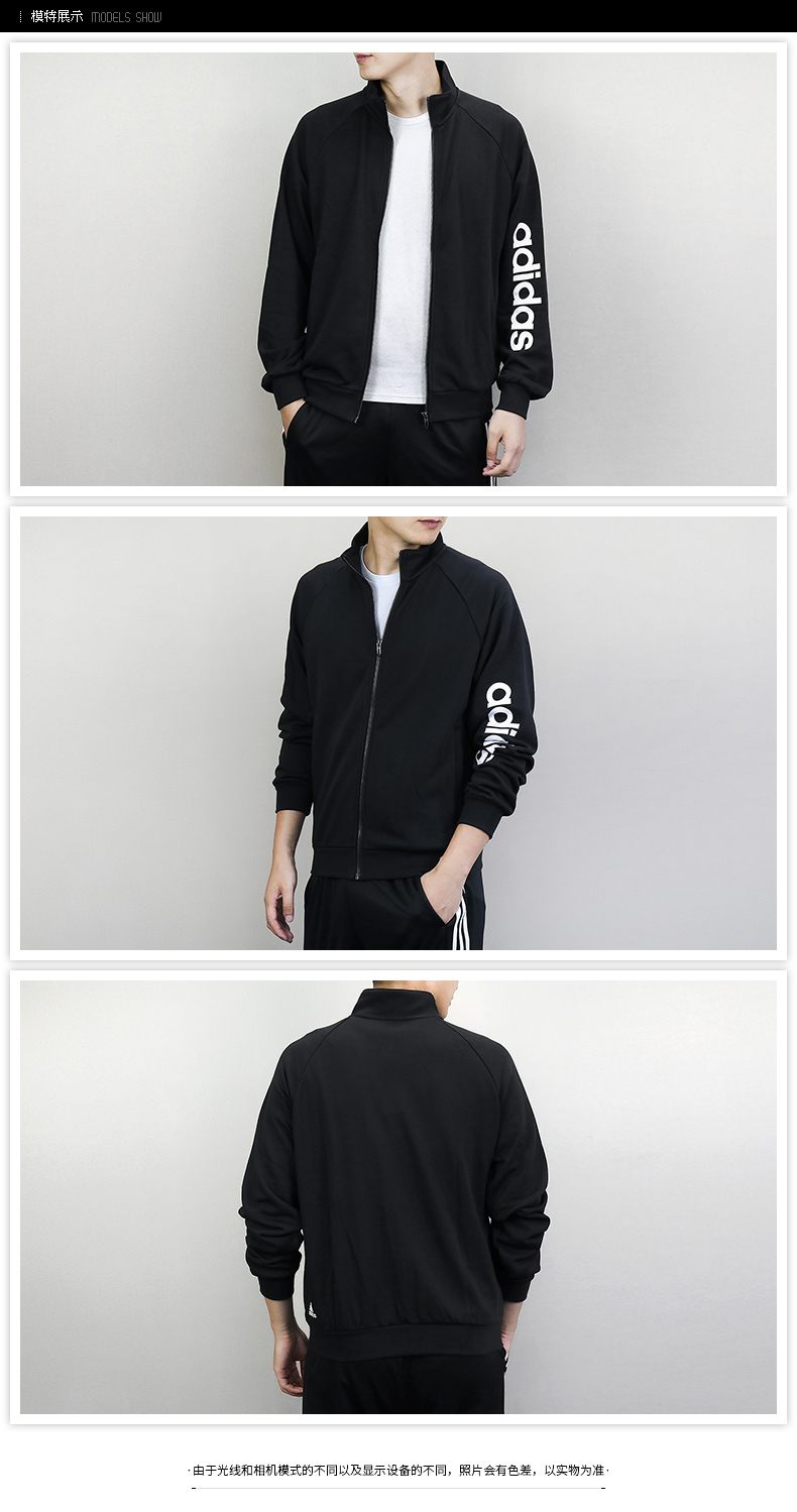 Adidas nam 2019 xuân mới phù hợp với áo khoác thể thao cardigan áo khoác đan áo khoác chân quần áo thể thao nữ