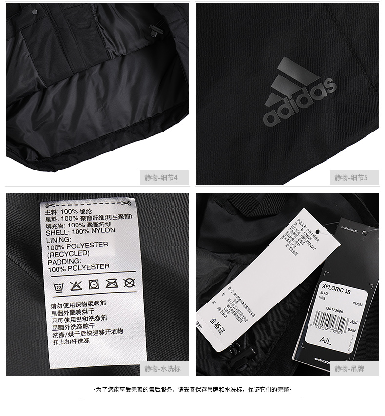 Adidas nam 2019 mùa xuân áo khoác mới áo khoác thể thao trùm đầu áo ấm cotton độn bông CY8624 áo khoác phao nữ dáng dài