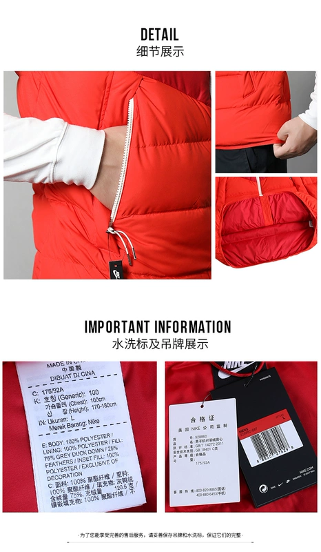   down vest nam 2018 mùa đông mới thể thao và giải trí vest ấm cổ áo đứng 928860