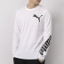 Áo thun nam Puma Hummer 2019 mùa xuân mới cổ tròn thể thao Áo len giản dị áo thun dài tay 577589 Thể thao lông cừu / jumper
