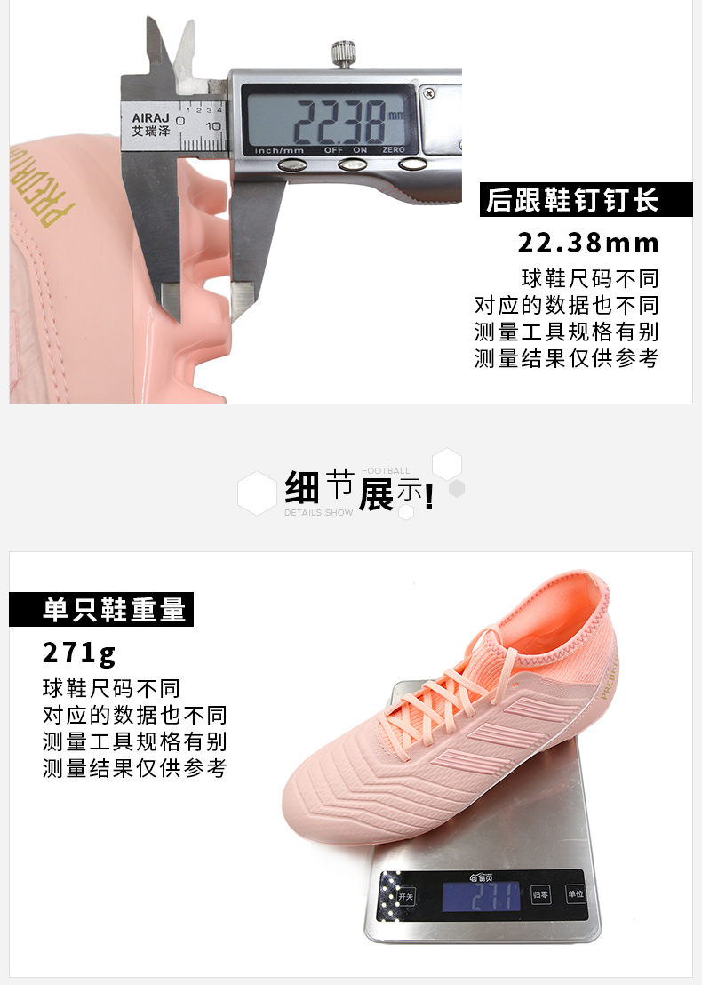 Giày nam Adidas adidas Dòng máu lạnh Falcon Messi NEMEZIZ AG giày bóng đá móng ngắn CP9307 giày thể thao nam