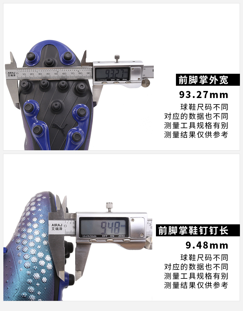 Giày thể thao nam PUMA Hummer 2019 giày thể thao mới ONE 4 Syn AG giày đào tạo móng dài 104748 giày đá bóng chính hãng