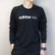 Adidas Adidas Neo Men 2019 Spring Plus Velvet Sports Sweater đan áo thun CE3511