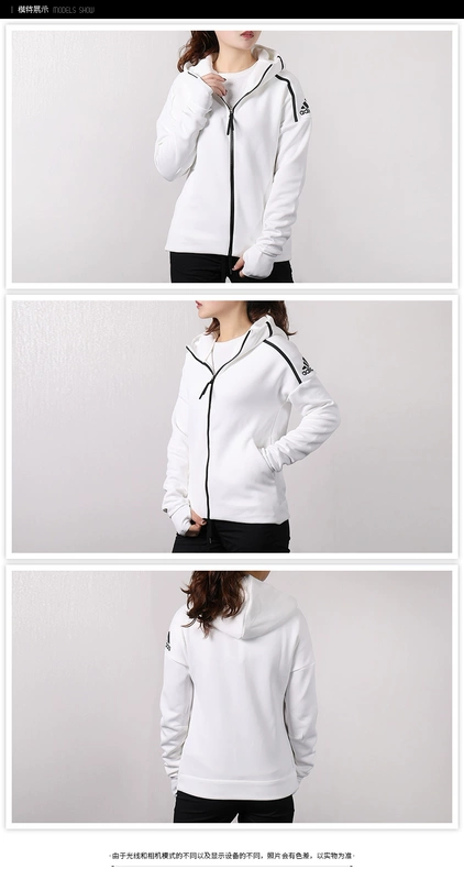 Adidas Adidas Womens 2018 Thu mới Áo khoác thể thao ZNE đan áo khoác trùm đầu DM5024