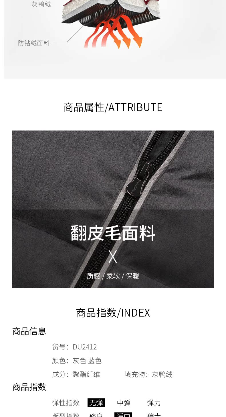 Adidas Neo nam 2019 xuân mới ấm áp trùm đầu xuống áo khoác thể thao chống gió DU2412 - Thể thao xuống áo khoác áo phao đẹp 2020