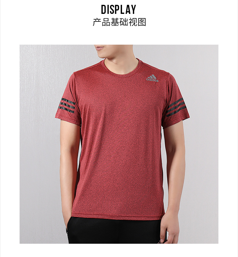 Adidas Adidas Men 2019 Mùa hè mới Thể thao ngắn tay Áo thoáng khí Áo thun giản dị CE0862 - Áo phông thể thao áo thun thể thao adidas