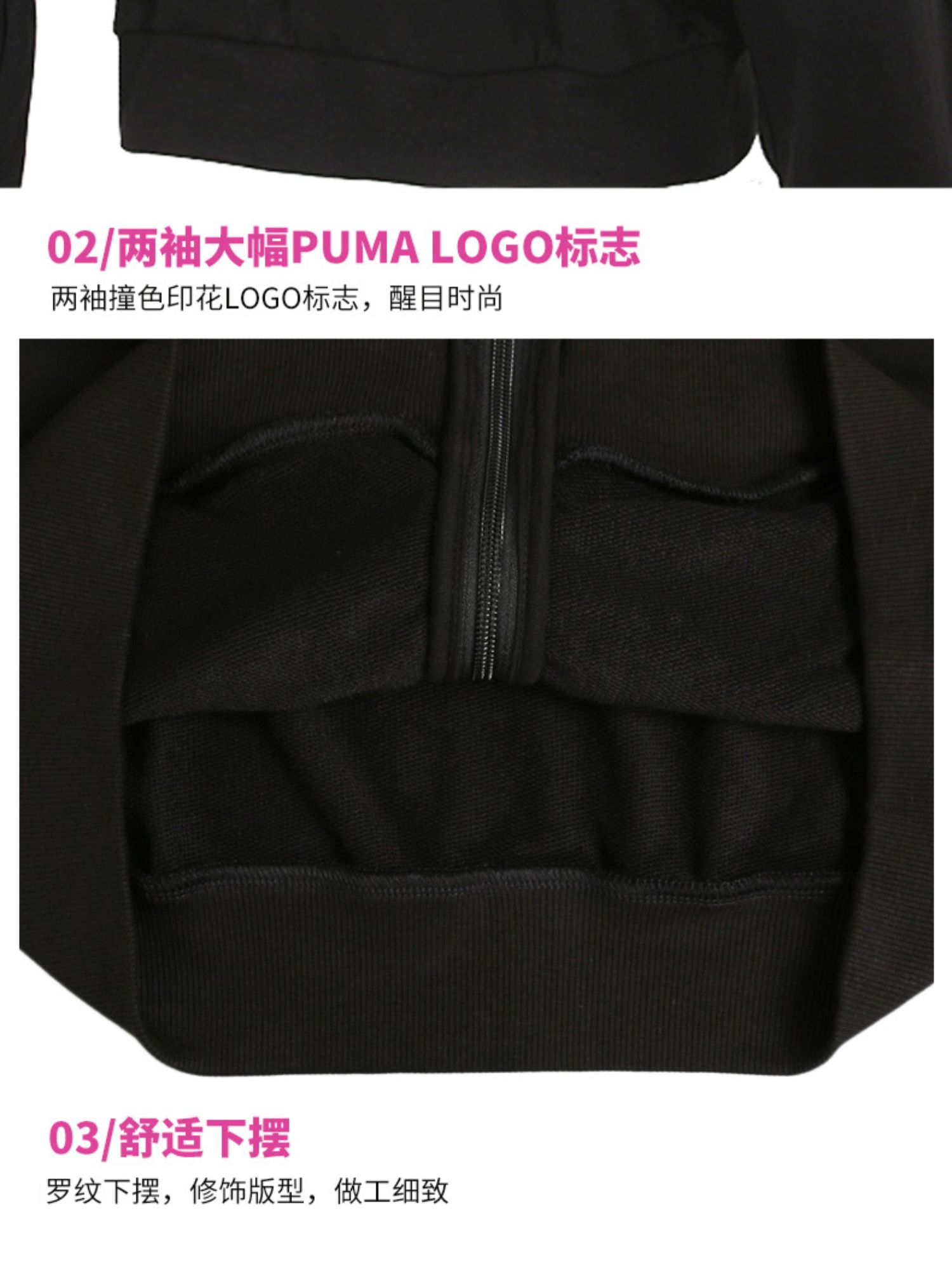 Áo khoác nữ PUMA PUMA 2019 hè mới, áo khoác thể thao chống gió mới mặc 855060-01 - Áo khoác thể thao / áo khoác áo khoác nam thể thao
