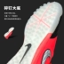 Giày Nike Nike nam 2020 mùa xuân mới TF móng tay cỏ nhân tạo gãy móng giày bóng đá chịu mài mòn BQ7497-606 - Giày bóng đá