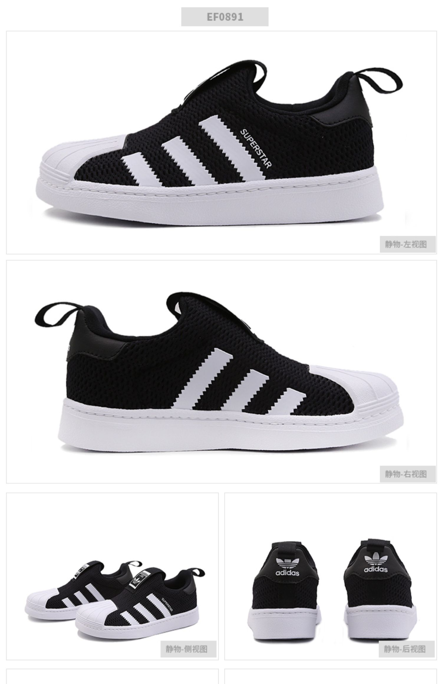 Giày thể thao nam và nữ Adidas clover 2019 mùa hè giày thường có vỏ một chân giày AQ6273 - Giày dép trẻ em / Giầy trẻ giày sneaker trẻ em