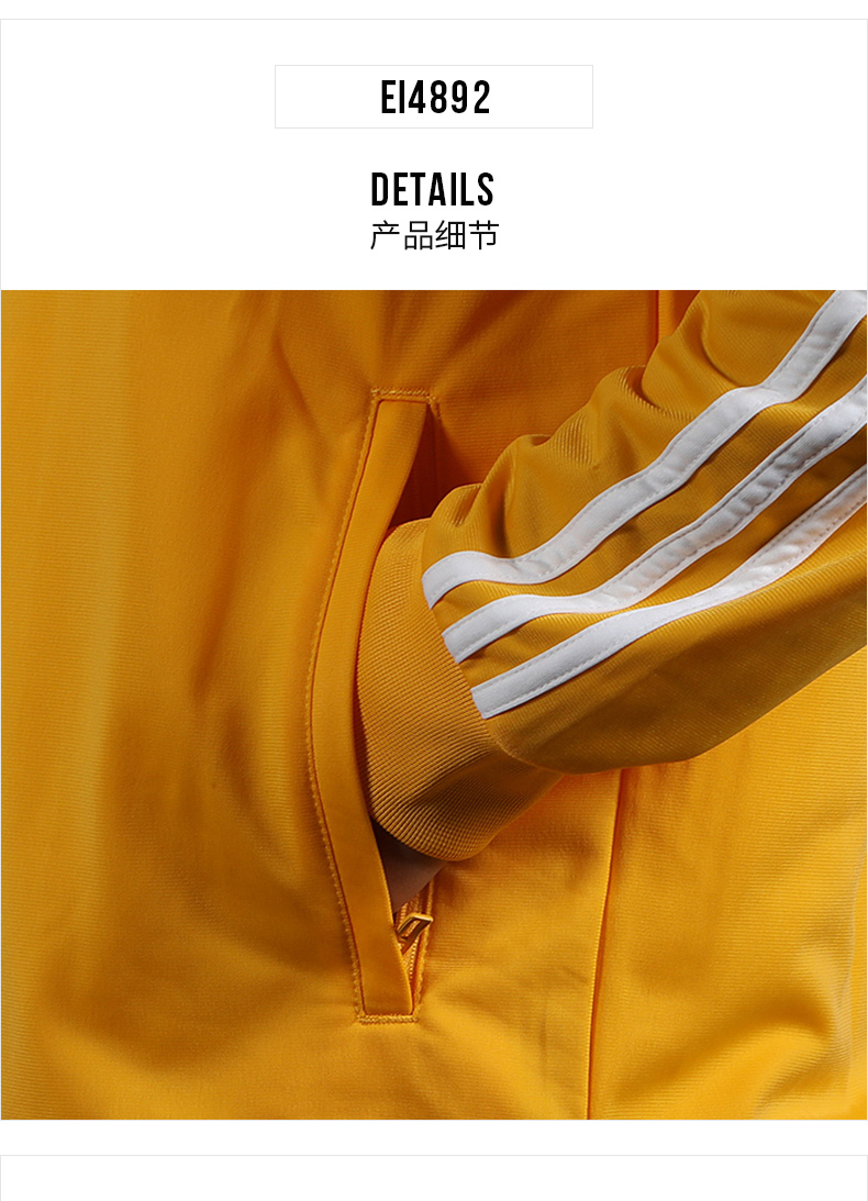 Áo khoác Adidas nam 2019 mùa thu mới thể thao cổ áo đứng giản dị áo khoác thoáng khí DQ3070 - Áo khoác thể thao / áo khoác bo quan ao gio the thao
