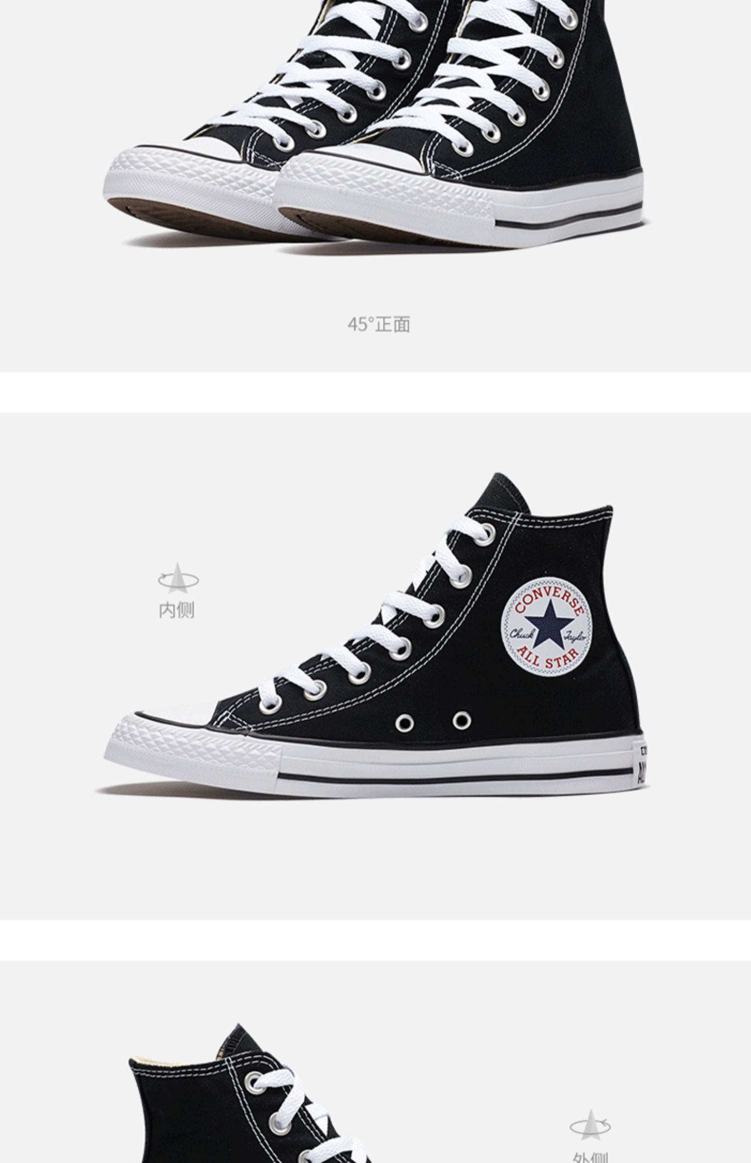 CONVERSE Giày converse cổ điển giản dị Giày nam và nữ những người yêu giày Giày đen trắng cao vải 101010 - Plimsolls giày thể thao nữ màu trắng