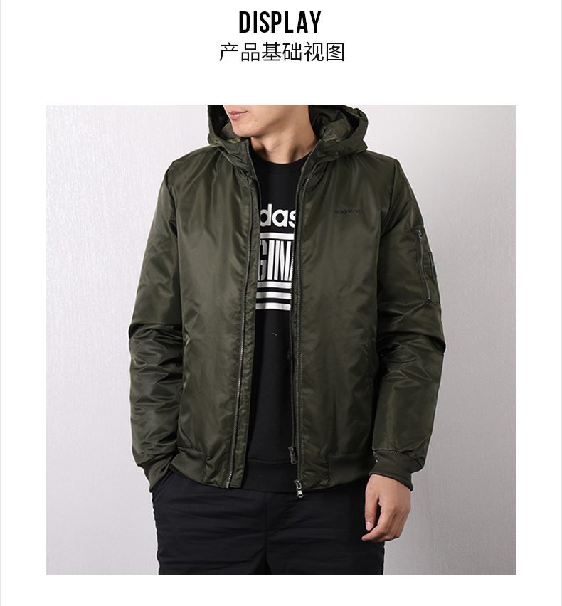 Adidas NEO nam 2018 mùa đông mới thể thao áo khoác chống gió ấm áo khoác DM2203 áo lông vũ