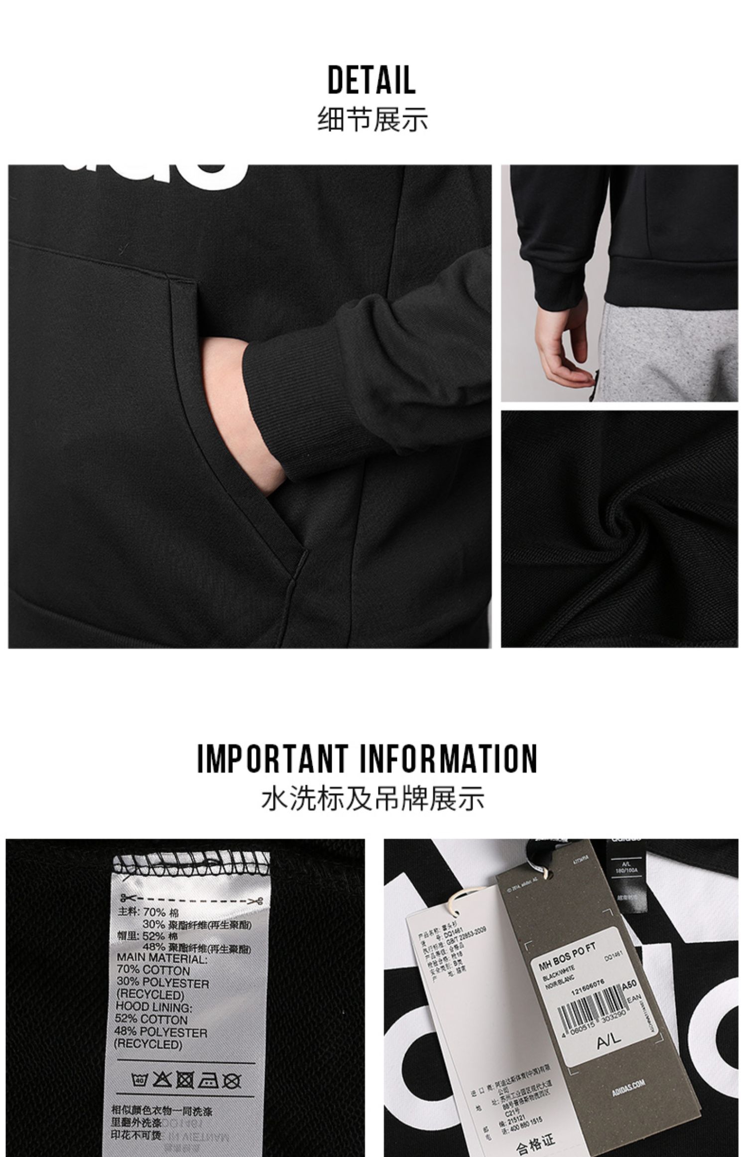 Adidas Adidas Men 2019 Mùa thu Áo mới Áo thể thao Áo trùm đầu DQ1461 - Thể thao lông cừu / jumper áo khoác nỉ nữ form rộng