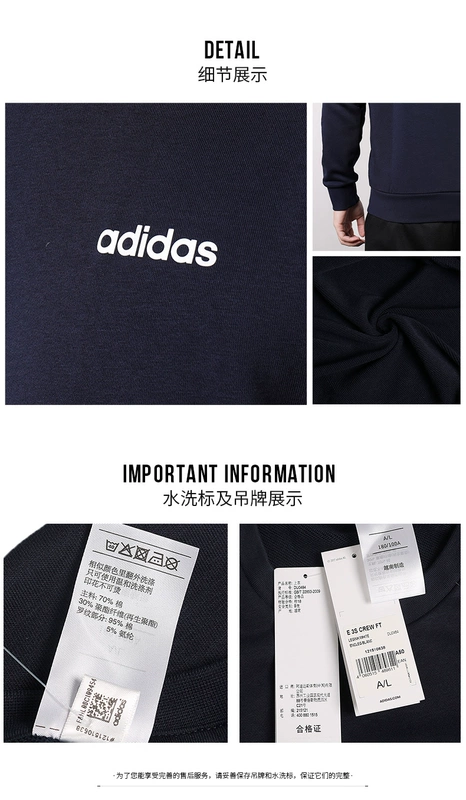 Áo len thể thao nam Adidas mùa thu đông 2019 cộng với áo sơ mi nhung dài tay áo khoác nam S98804