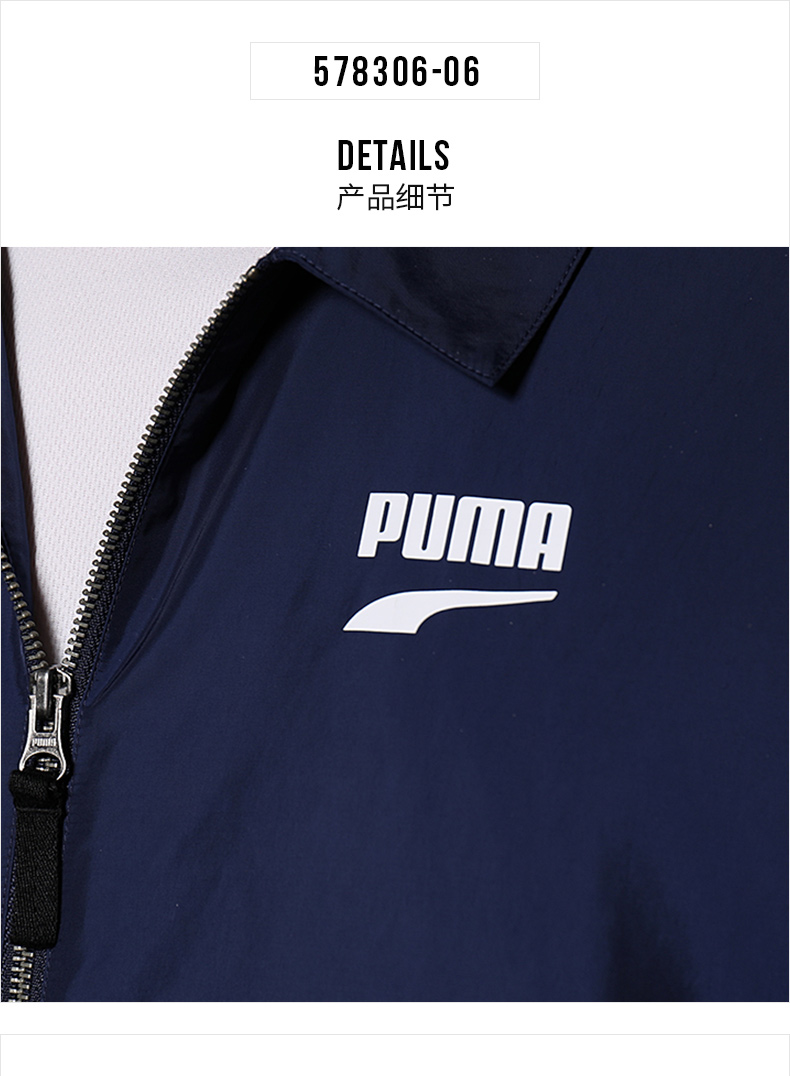 Puma Hummer Men 2019 New Liu Yuran với áo khoác thể thao chạy cùng áo khoác 578306 - Áo khoác thể thao / áo khoác áo khoác gió nữ adidas