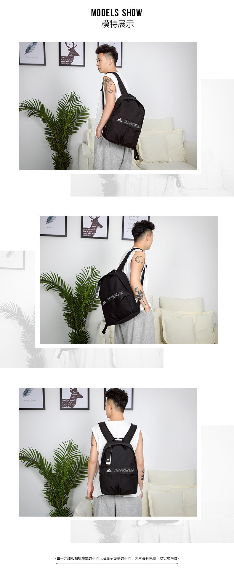 Adidas阿迪达斯双肩包2020冬新款大容量运动包学生书包背包FT8757