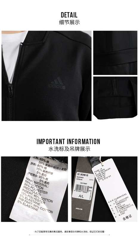 Áo khoác Adidas Adidas nam 2019 mùa thu mới áo khoác thể thao cardigan cổ áo EH3776 - Áo khoác thể thao / áo khoác áo khoác lông adidas