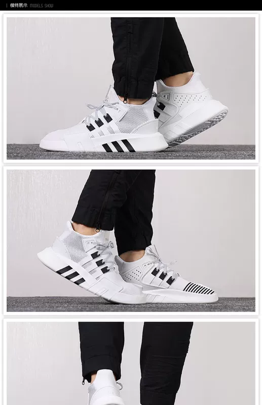 Giày Adidas giày cỏ ba lá nam cao cấp 2019 Giày mới giày thể thao Giày trắng giày bình thường EE5220 - Dép / giày thường