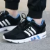 Giày chạy bộ Adidas Adidas giày nam 2019 mùa hè giày thể thao mới eqt giày chạy bộ thoáng khí AC8563 - Giày chạy bộ Giày chạy bộ