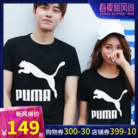 Puma Hummer đôi nam tay ngắn quần áo nữ 2019 hè mới áo thể thao thoáng khí cổ tròn giản dị - Áo phông thể thao ao thun the thao