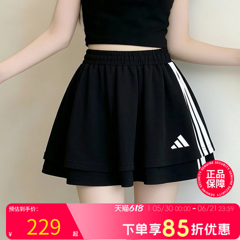 Adidas Adidas Official Authentic Women's Short Skirt 2026 New Sports Skirt Casual Skirt Half-Length Skirt for Women Adidas Adidas Official Authentic Women's Short Skirt 2026 New Sports Skirt Casual Skirt Half-Length Skirt for Women