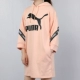 PUMA Puma Womens 2020 Mùa xuân Mới Chuỗi trang phục thể thao tiêu chuẩn Áo len trùm đầu - Thể thao lông cừu / jumper