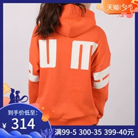 Áo len nữ Puma 2019 hè mới thể thao và giải trí trùm đầu cộng với áo thun nhung ấm áp 577683 - Thể thao lông cừu / jumper áo thun tay dài form rộng