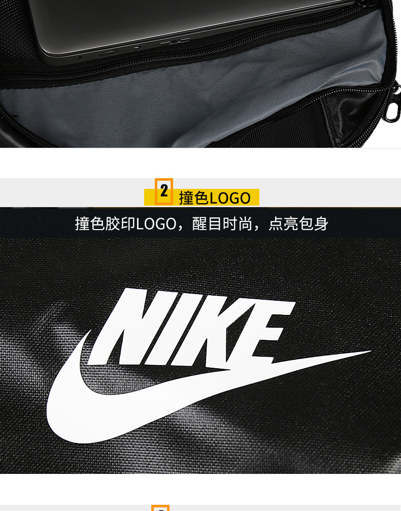 Nike Nike túi đeo vai nam túi nữ công suất lớn thể thao trường trung học cơ sở trường trung học sinh viên túi ba lô máy tính - Ba lô balo nữ