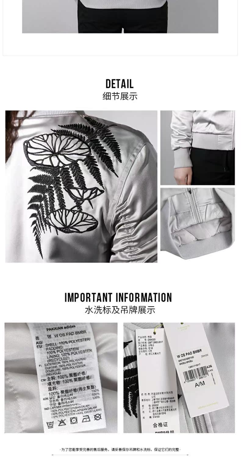 Áo khoác nữ Adidas 2019 xuân mới áo thể thao giản dị áo ấm đồng phục bóng chày cotton DM4300 - Quần áo độn bông thể thao áo gile phao