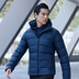 Adidas Adidas Men 2018 Winter New Áo khoác thể thao ngoài trời ấm áp Áo khoác chống gió ấm CZ2311 Thể thao xuống áo khoác