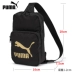 PUMA 男 2019 mới ba lô thể thao Túi đeo vai Túi đeo vai túi nhỏ 076647 - Túi vai đơn túi bao tử nam Túi vai đơn