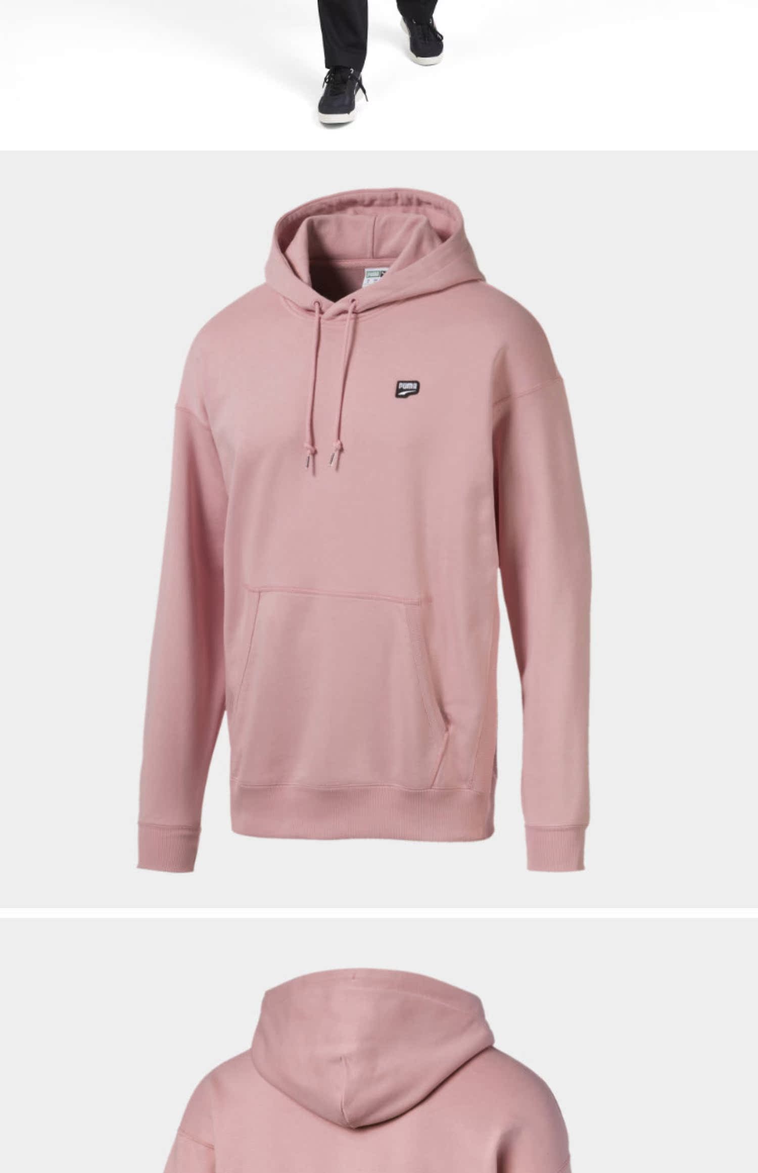 PUMA 彪马 bây giờ với áo len nam có mũ trùm đầu mùa xuân và mùa thu mỏng thể thao màu be 596002-89 - Thể thao lông cừu / jumper mẫu áo thu đông đẹp