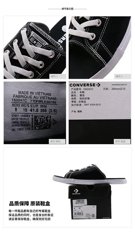 Giày converse nam nữ giày vải cổ điển 2019 đôi dép mới và dép thể thao dép 150247 - Dép thể thao dép adidas adilette