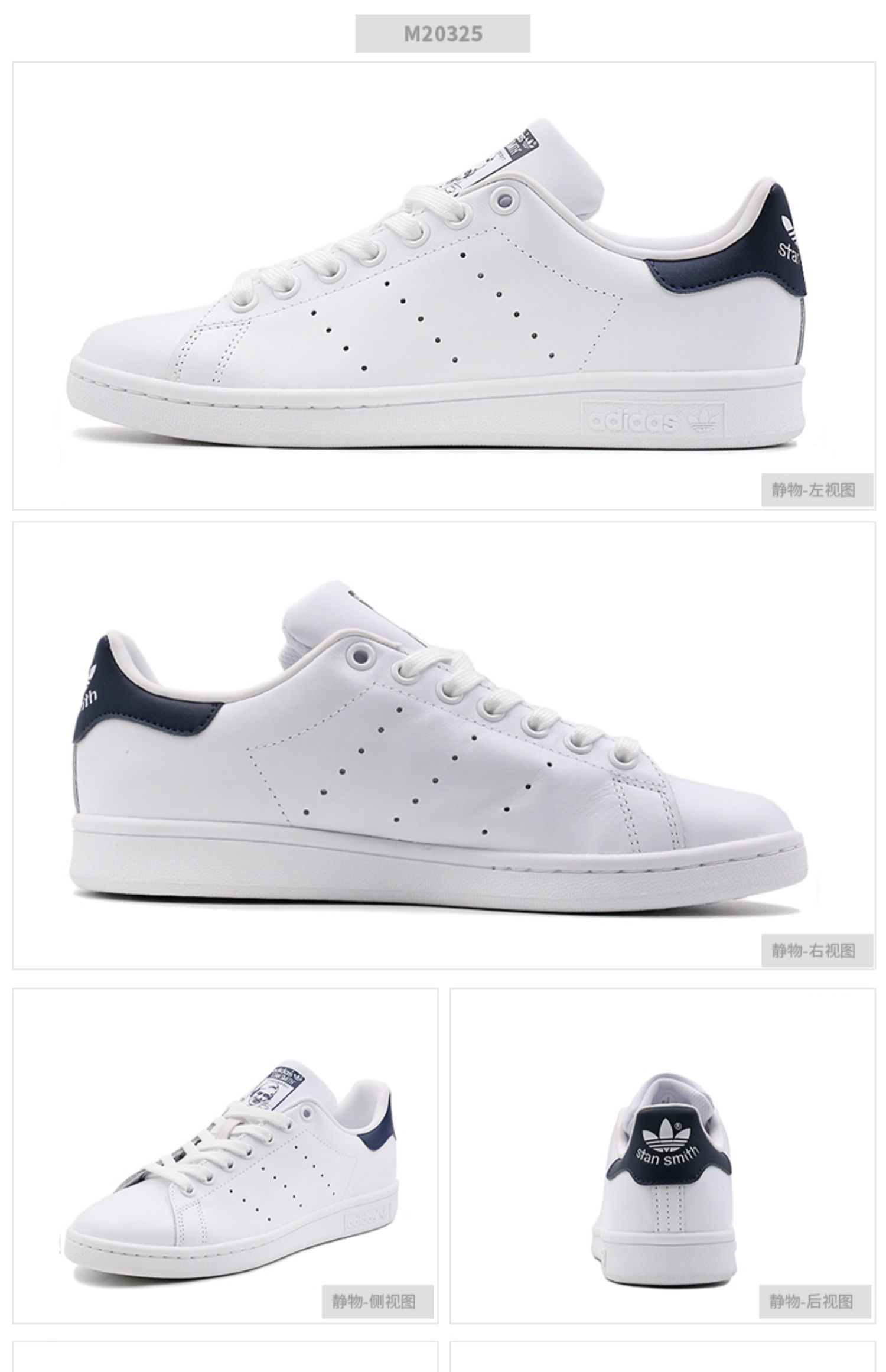 Giày thể thao nam Adidas giày nữ cỏ ba lá Smith giày trắng đuôi xanh đôi giày thoáng khí giày thông thường - Dép / giày thường giày sneaker nike
