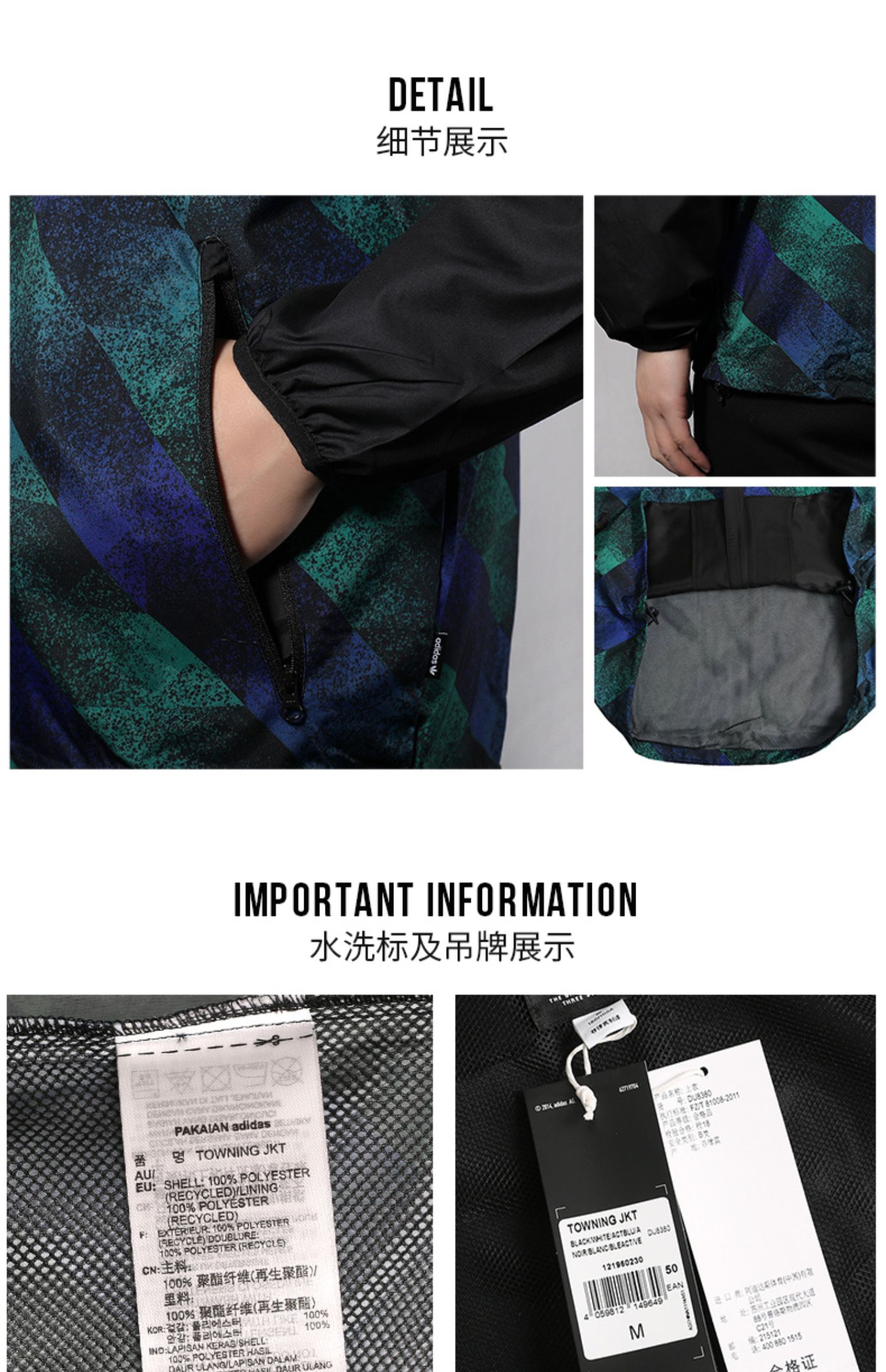 Áo khoác Adidas clover nam 2019 hè mới diện áo thể thao trùm đầu áo khoác chống gió DU8380 - Áo khoác thể thao / áo khoác áo khoác adidas trang