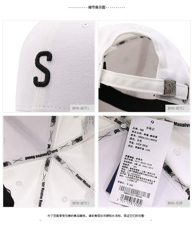 Mũ Hatson 2020 mùa xuân phiên bản mới của Hàn Quốc của thương hiệu thể thao thủy triều mũ bóng chày mũ giản dị SMBBAI0012BK - Mũ thể thao