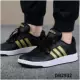 Giày thể thao nam Adidas / Adidas NEO 2018 mùa đông lông thú Giày trắng giày thông thường DB2603 giày thể thao adidas