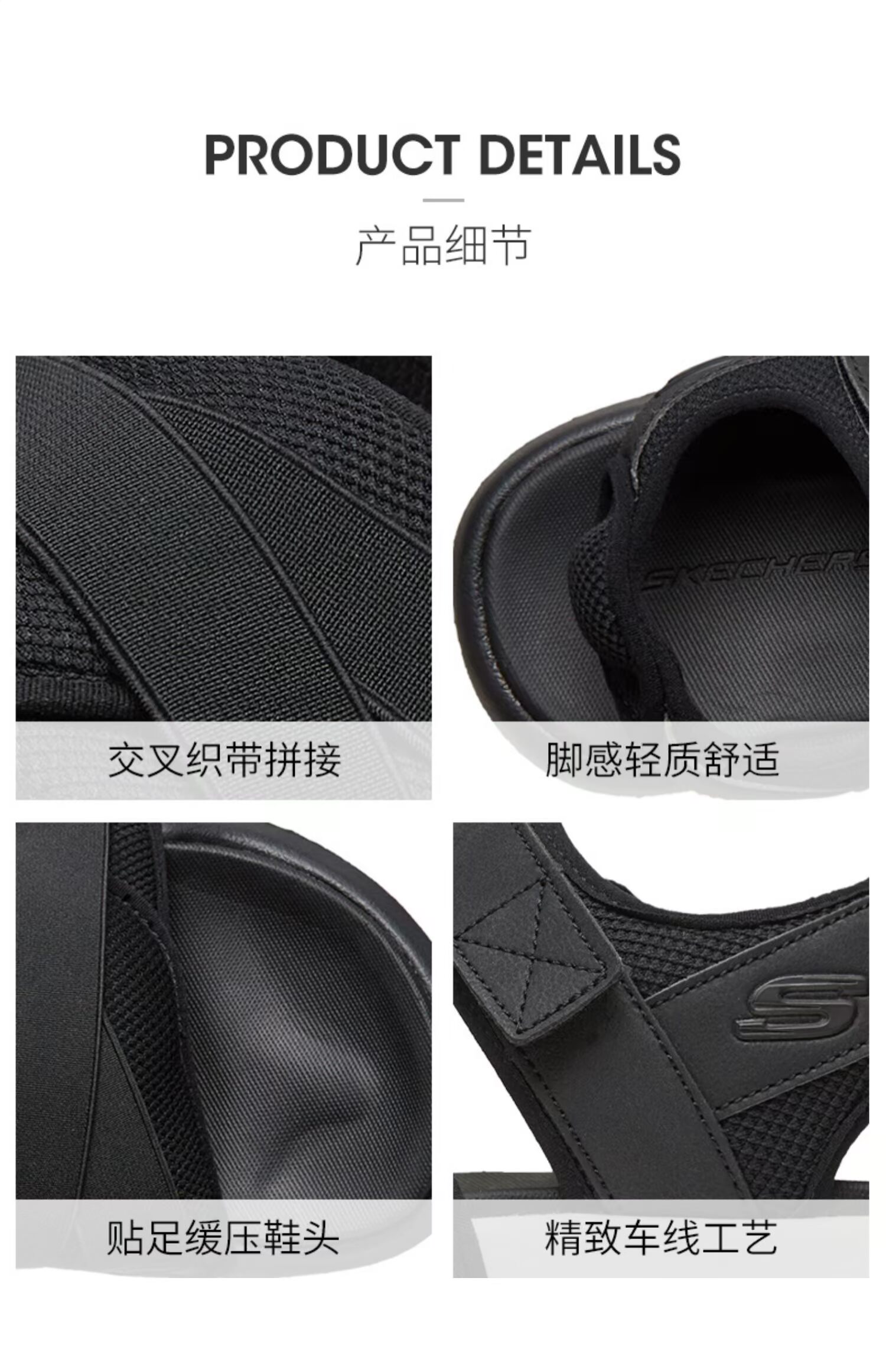 Giày nam Skechers SKECHER 2019 mùa hè mới thể thao và giày đi biển giải trí Dép Velcro 51731 - Giày thể thao / sandles dép quai hậu sandal nam