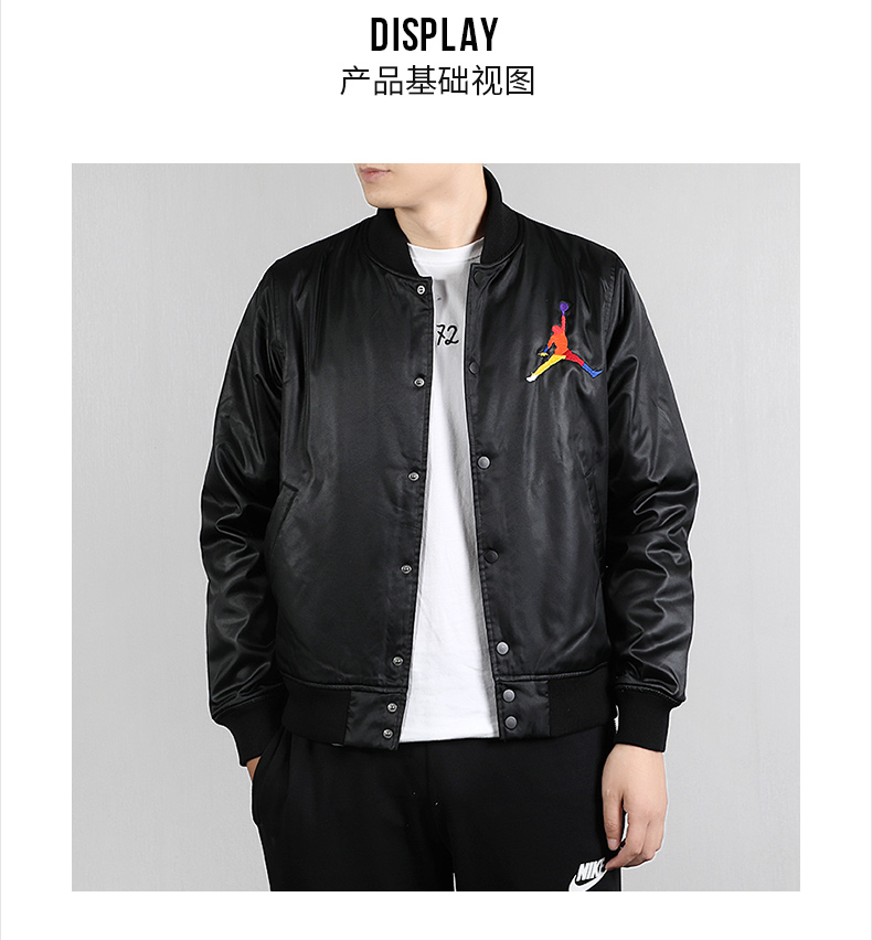 Áo khoác Nike Nike nam nam 2019 mùa xuân và trang phục thể thao mùa thu Áo khoác thể thao Air Jordan AV0113 - Áo khoác thể thao / áo khoác áo khoác sport