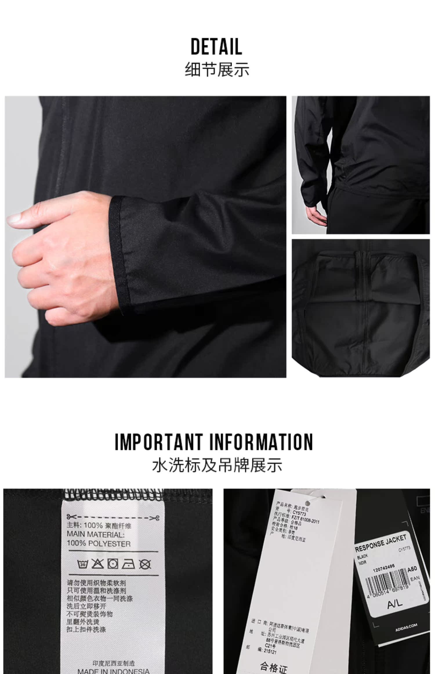 Adidas nam 2019 hè mới chạy áo khoác thể thao đào tạo áo khoác dệt gió DW8117 - Áo khoác thể thao / áo khoác áo khoác tập gym