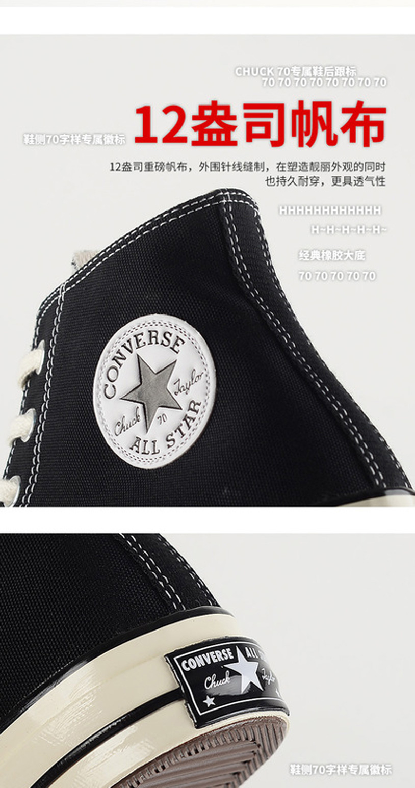 Giày nam Converse / Converse Giày nữ mùa thu và mùa đông mới 1970 Những đôi giày thủy triều tiêu chuẩn Samsung giày cao gót màu đen bán giày thể thao